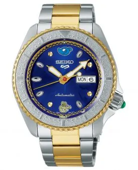 SEIKO 5 Sports Coin Parking Delivery Limited Edition SRPK02K1