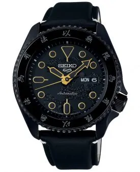 SEIKO 5 Sports Bruce Lee Limited Edition SRPK39K1